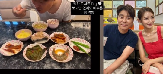 서하얀 인스타
