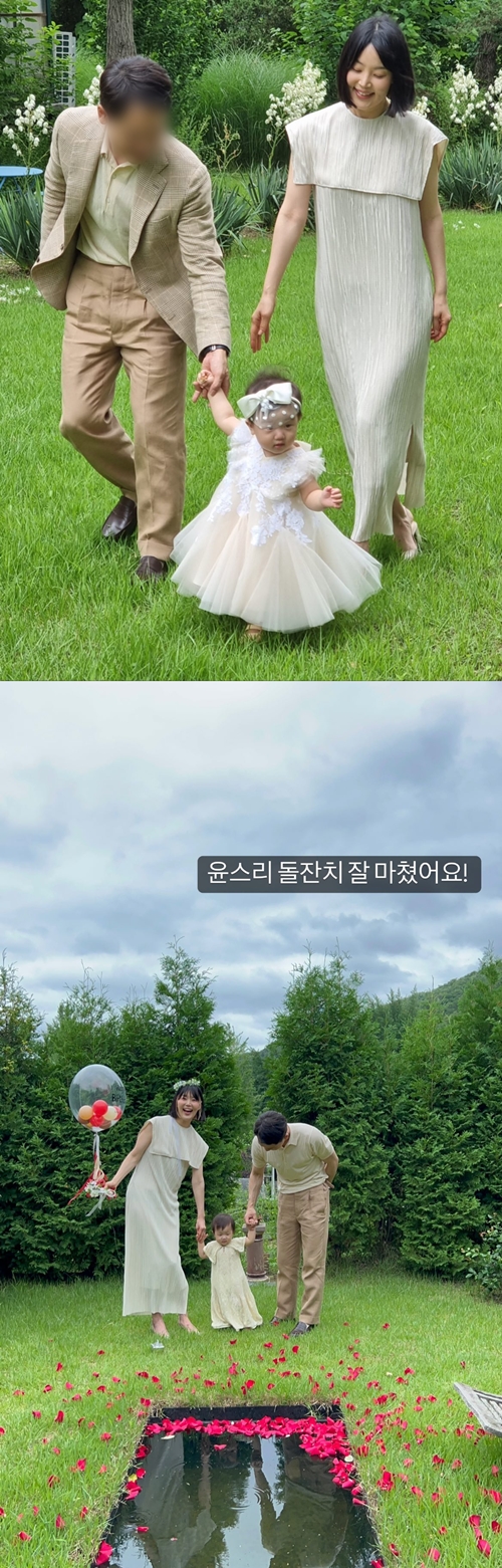 사진=한지혜 인스타그램