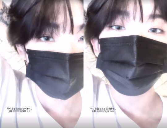 최준희 인스타 스토리