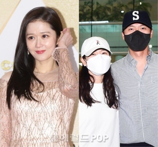 장나라, 손예진 현빈/사진=헤럴드POP DB