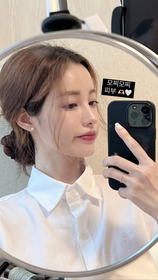 유깻잎 인스타그램