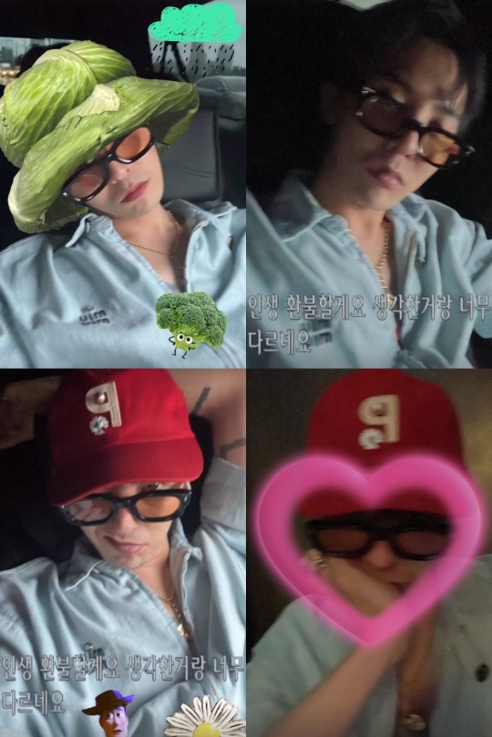 지드래곤 인스타 스토리