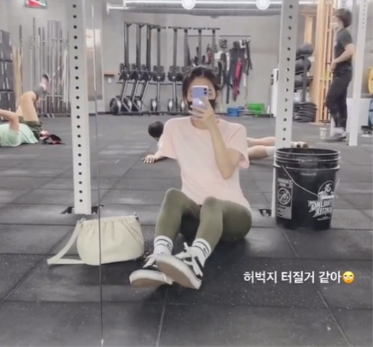 배수진 인스타그램