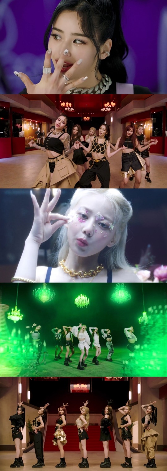'마스카라' MV 캡처