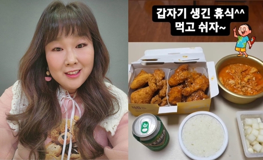 김민경 인스타그램