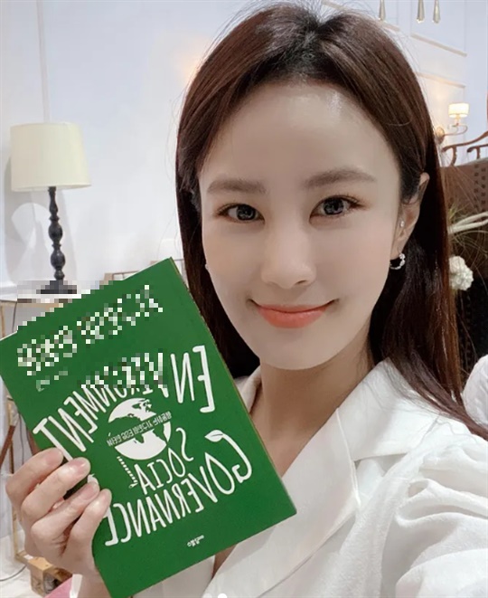 김지민 인스타그램