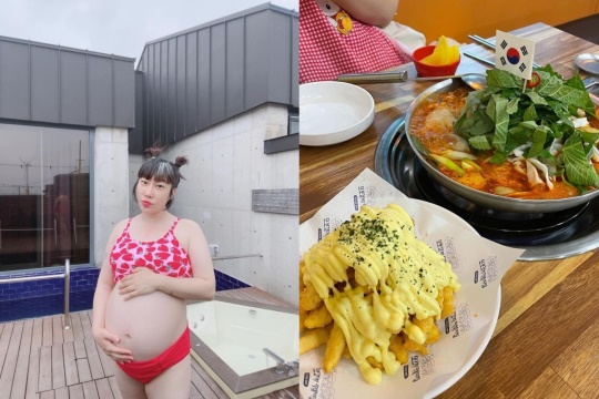 김영희 인스타그램