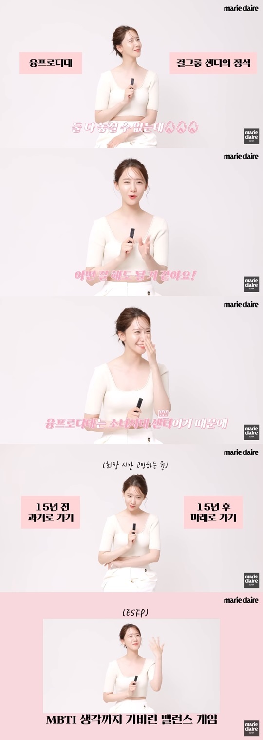 유튜브 캡처