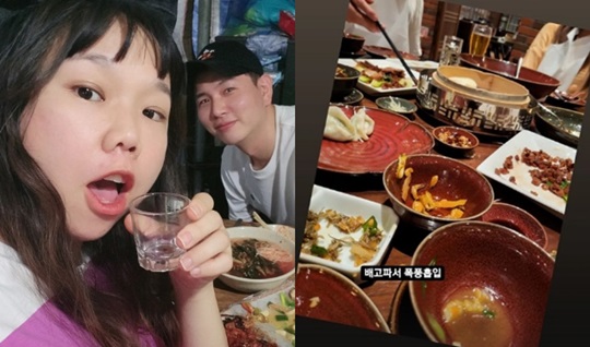 홍현희 인스타 스토리