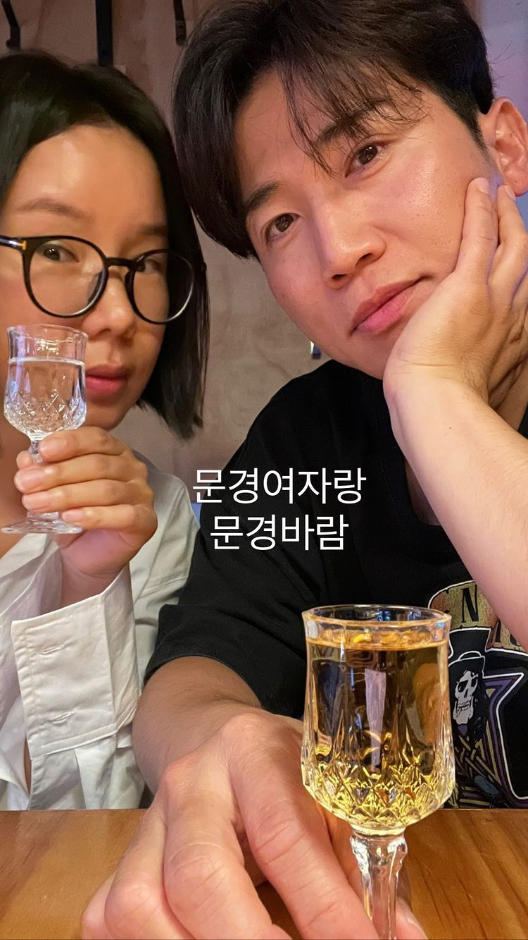 유세윤 인스타