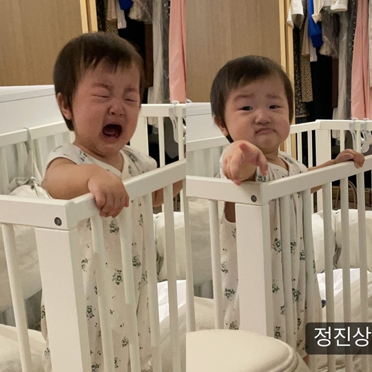 한지혜 인스타그램