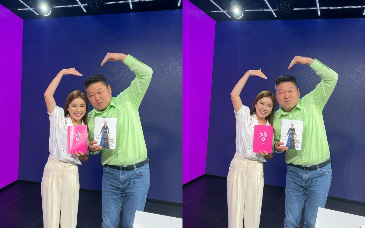 송가인 인스타그램