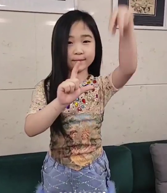 김가연 인스타그램