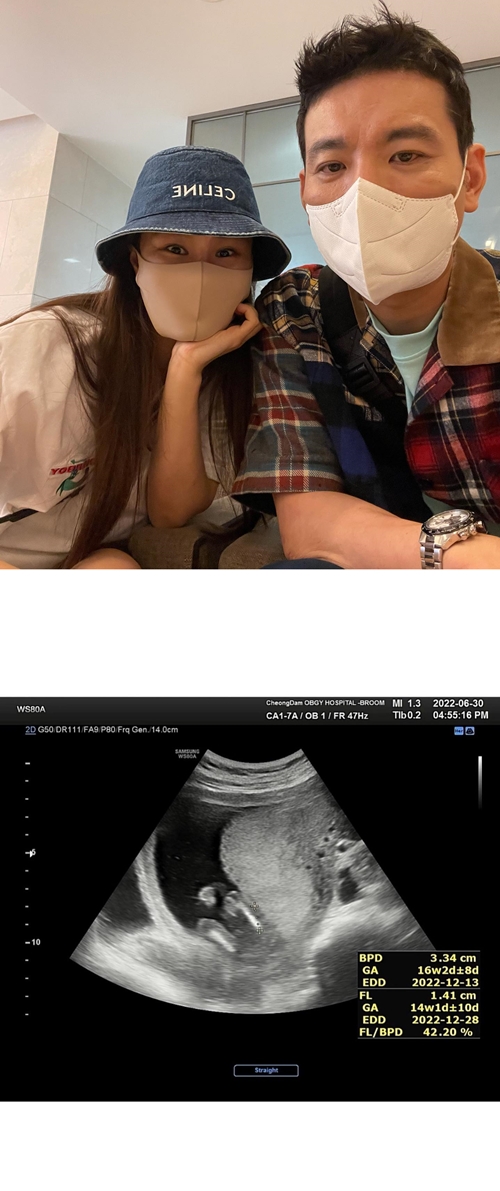 사진=경맑음 인스타그램