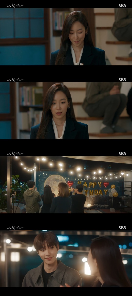 [헤럴드POP=임채령 기자]