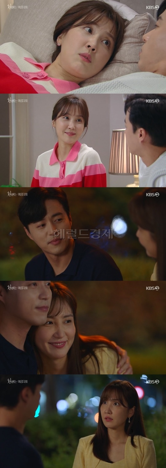 사진=KBS2 방송 화면 캡쳐