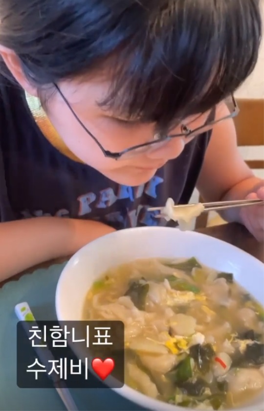 윤혜진 인스타 스토리