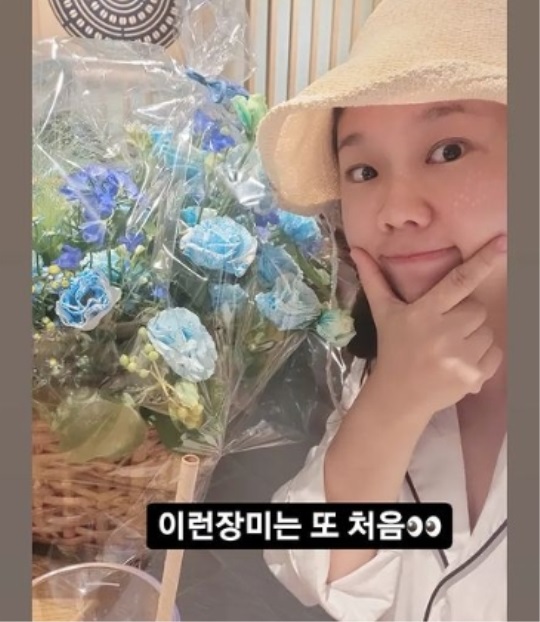 홍현희 인스타 스토리