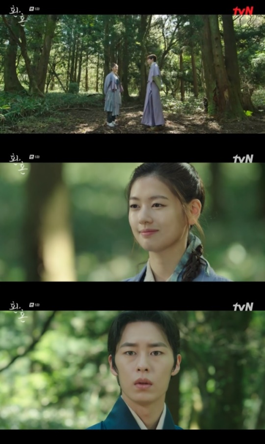사진=tvN 방송 화면 캡쳐