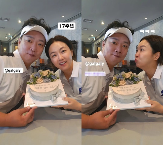 김지혜 인스타 스토리