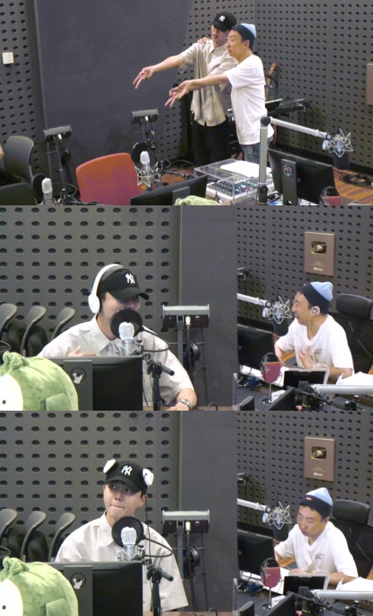 '박명수의 라디오쇼' 방송캡처