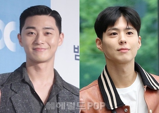 박서준, 박보검/사진=헤럴드POP DB