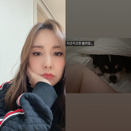 간미연 인스타그램