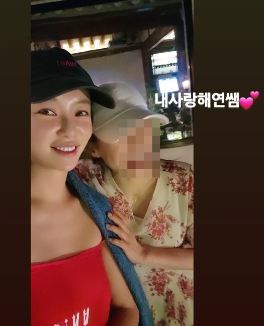 황정음 인스타그램