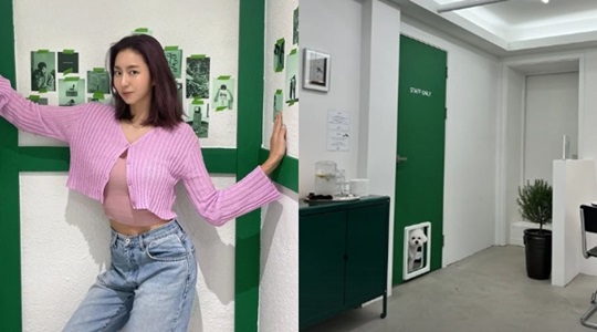 유이 인스타 스토리