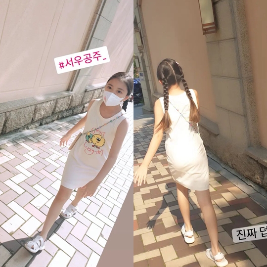 정시아 인스타그램