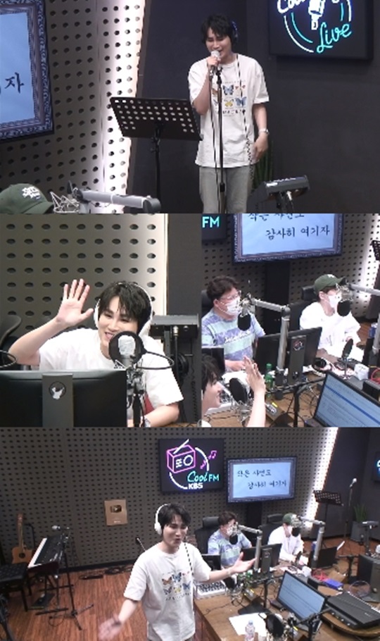 '윤정수 남창희의 미스터 라디오' 캡처