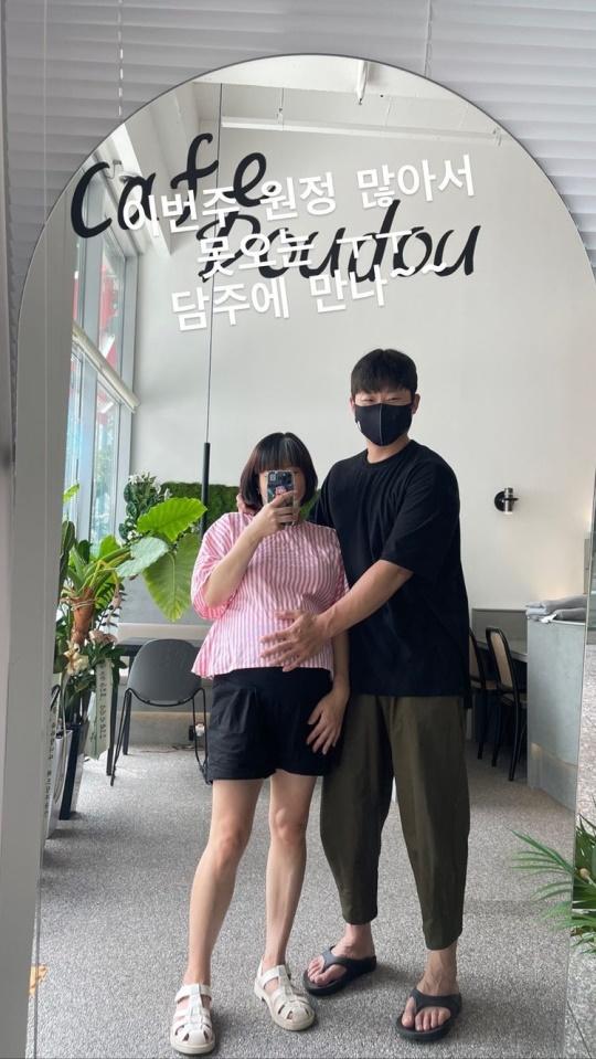 김영희 인스타그램