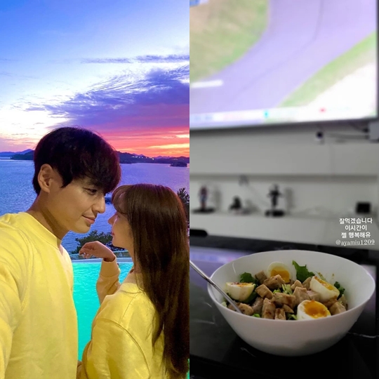 이지훈 인스타그램