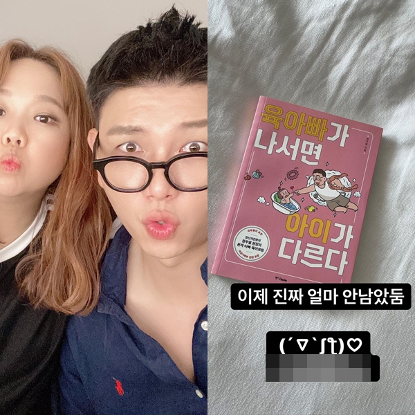 제이쓴 인스타그램