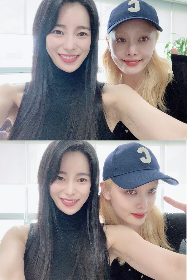 임지연 인스타그램