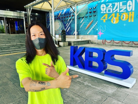 팝핀현준 인스타그램