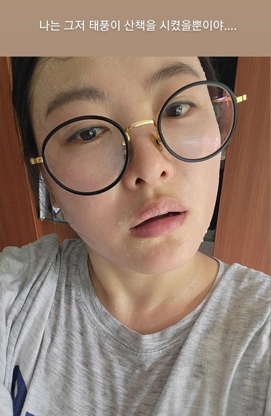심진화 인스타그램