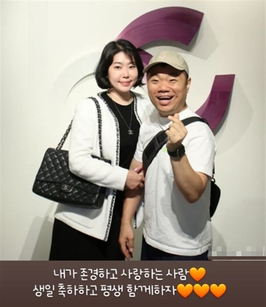 황규림 인스타 스토리