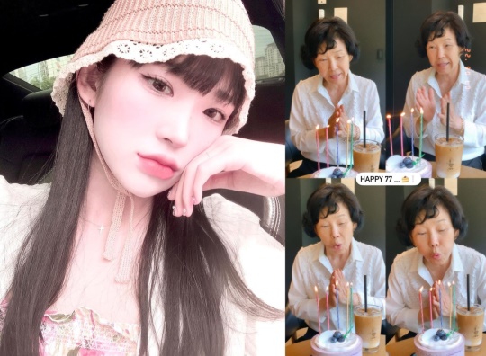 최준희 인스타그램
