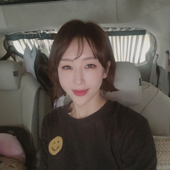 한영 인스타그램
