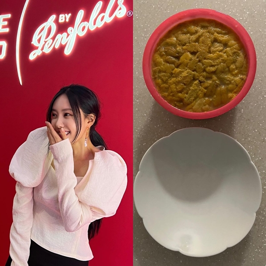 효민 인스타그램