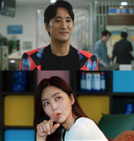 '핸썸' 스틸컷