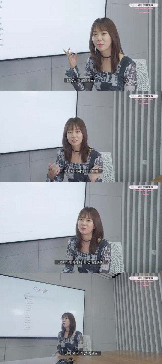 유튜브 캡처