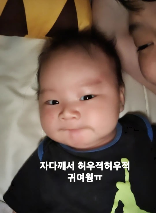 정주리 인스타그램