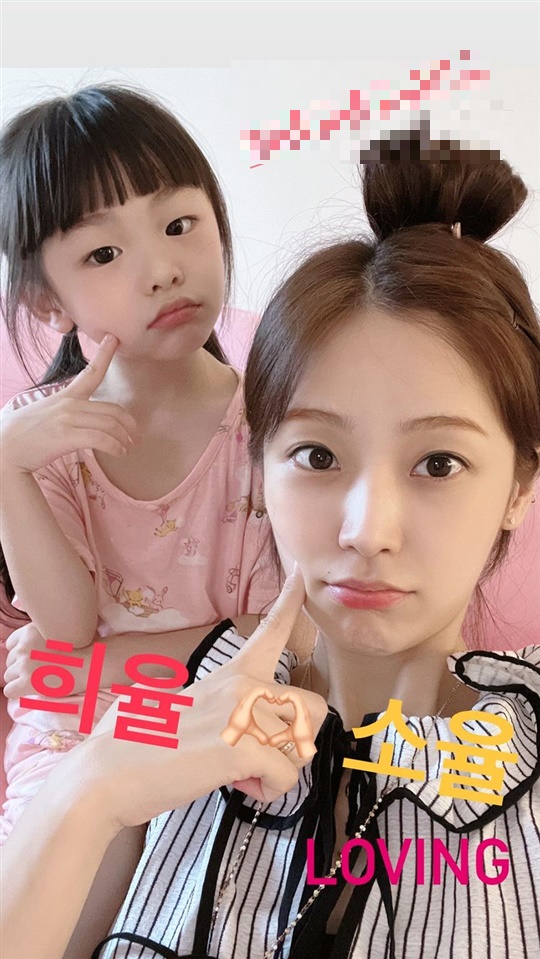 잼잼이 인스타그램