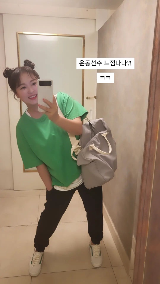 심진화 인스타그램