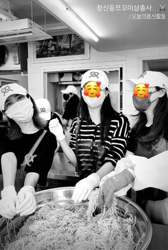 아야네 인스타 스토리