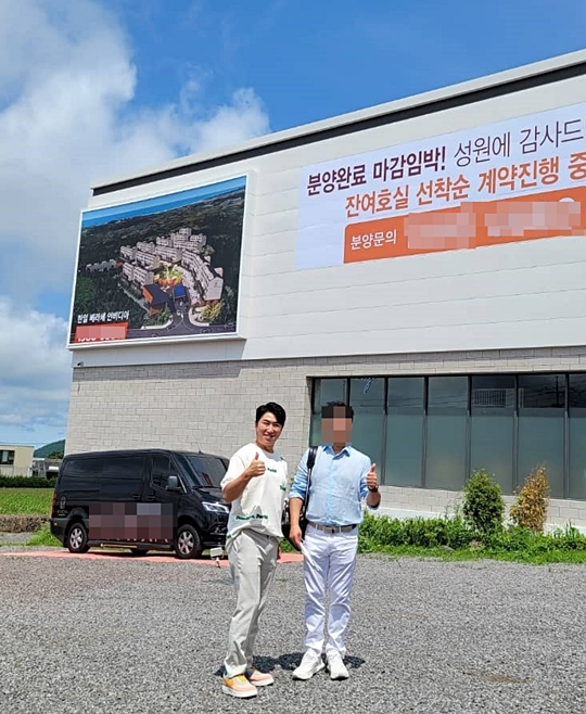 장동민 인스타그램
