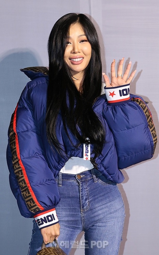 제시/사진=민선유기자