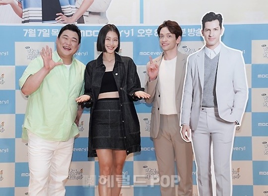 MBC 에브리원 제공